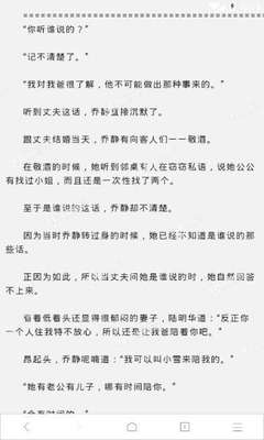 nba滚球盘官网